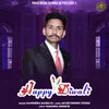 About Happy Diwali Song