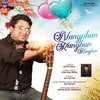 Nangphan Kanghon Kanghon