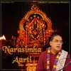 About Narasimha Aarti Song
