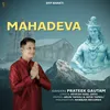 Mahadeva