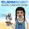 Today,  Yom Shishi - A  Shabbat Song