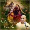 About Radha Krishna Pran Mor Song