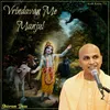 About Vrindavan Me Manjul Song