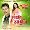 About Hatore Anguli Song