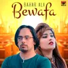 Bewafa