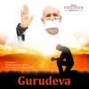 About Gurudeva Song