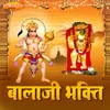 Itni Kirpa Punrasar Balaji