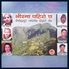 Bhirma Pahiro Chha