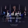 光輝歲月 (Live)