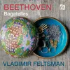 11 Bagatelles, Op. 119: IV. Andante cantabile