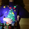 About ugly xmas sweater party Song