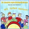 Alle kinderen mogen komen