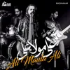 About Ali Maula Ali Song