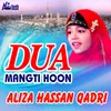 Dua Mangti Hoon