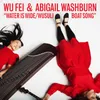 About Water is Wide / Wusuli Boat Song (乌苏里船歌) Song
