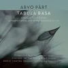 Tabula Rasa: I. Ludus