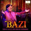 About Bazi Song