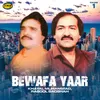 Bewafa Yaar Zargia Heer Tappay