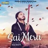 Sai Mere