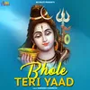 Bhole Teri Yaad