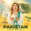 Piyara Pakistan