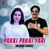 About Pakki Pakki Yari Song