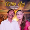 About Dillo Lai Song