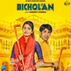 About Bicholan Song