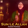 Sun Le Allah