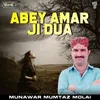 Abey Amar Ji Dua