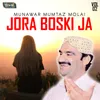 Jora Boski Ja