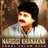 Nargisi Khank Na