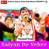 Saiya De Vehre