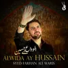 Alwida Ay Hussain