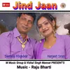 Jind Jaan