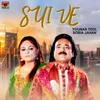 About Sui Ve Song