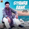 About Siyanra Banr Song