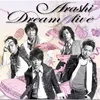 Theme Of Dream "A" Live