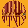 About Messianic Times Song