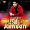 Jatt Di Jameen