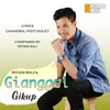 Gianggel Gikup