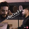 About حلمت بيك Song