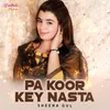Noor Sa Kawey Dubai Key