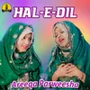 Hal-e-Dil