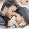 About Tumar Dusokute Song