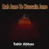 About Rab Jane Te Hussain Jane Song