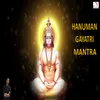 About Hanuman Gayatri Mantra Song
