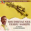 About Shudikyai Nee Yeshu Samipe Song