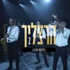 About מחרוזת LIVE Song