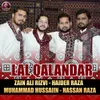 About Lal Qalandar Song